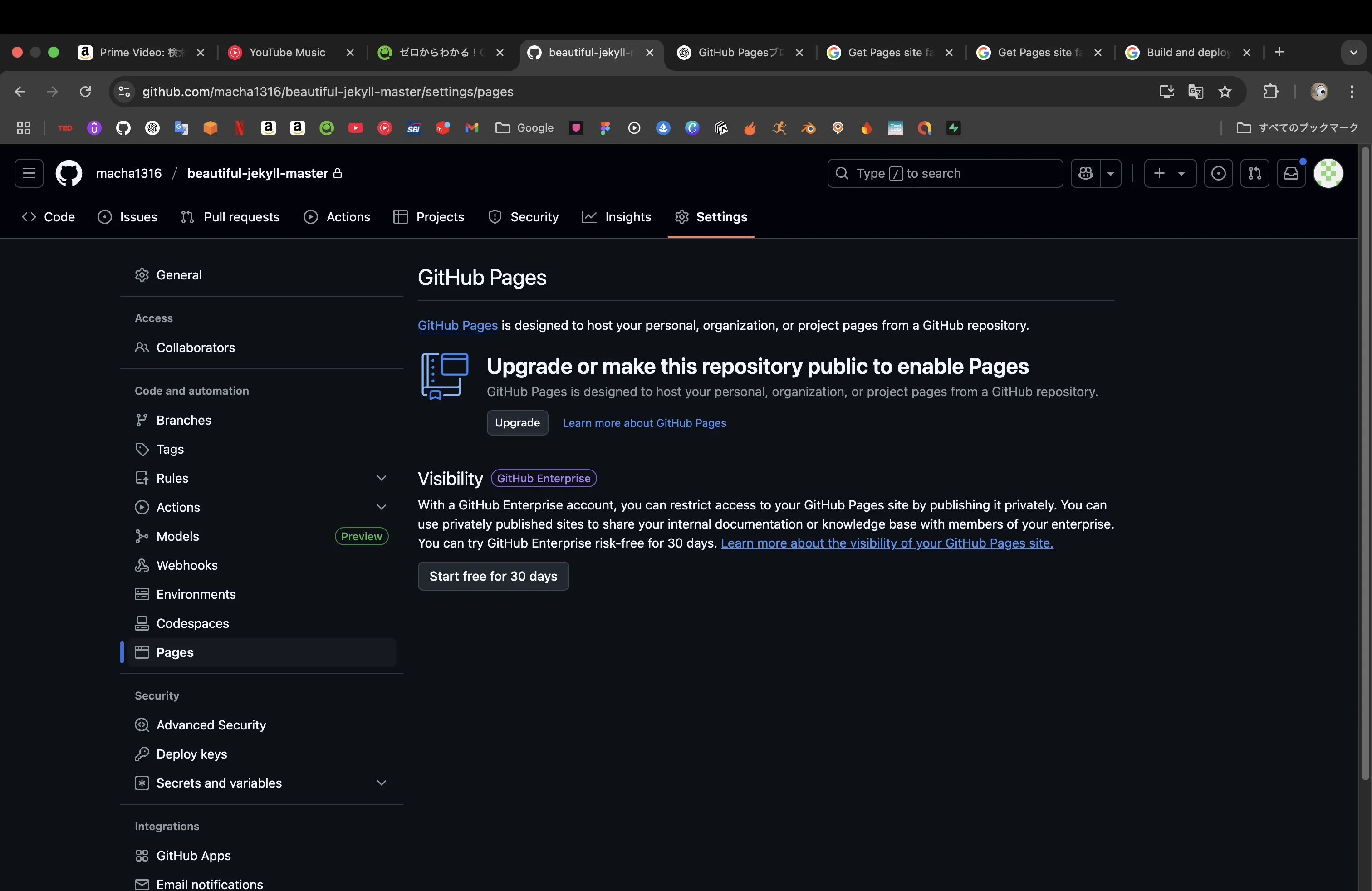 画像読み込みエラー