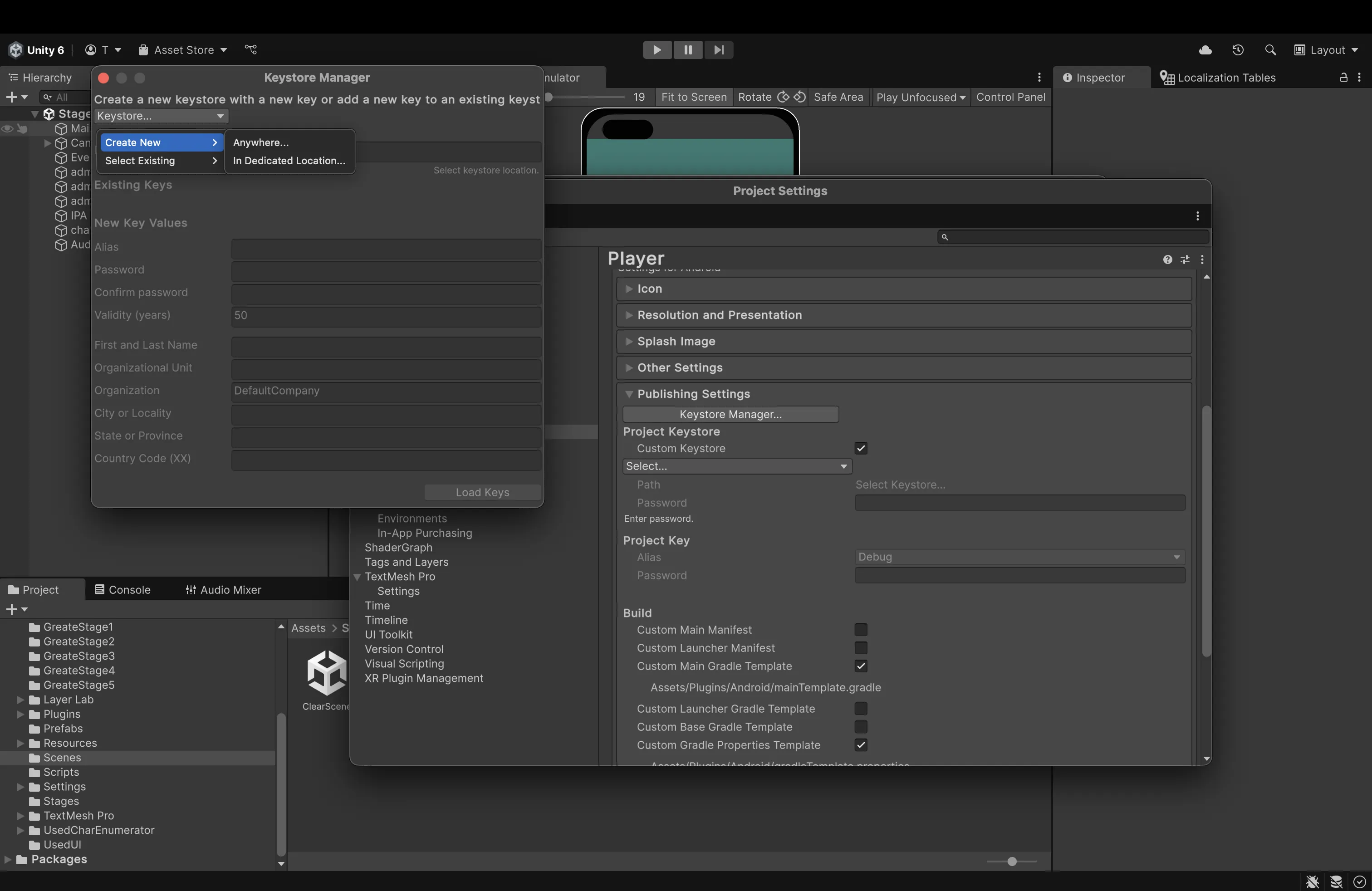 UnityのKey Store Manager画面