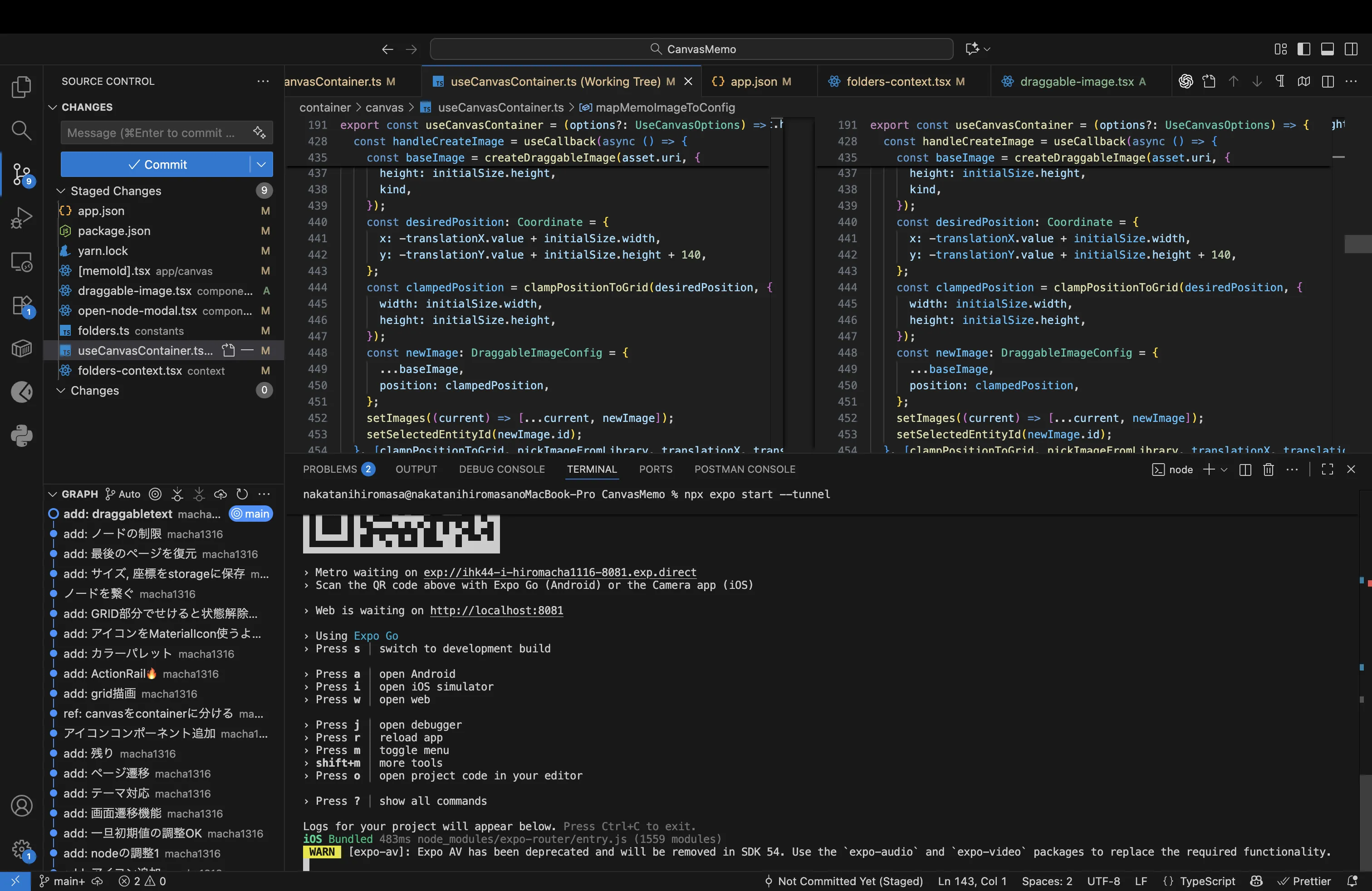 Expo Goがトンネル経由でアプリ接続に成功した画面