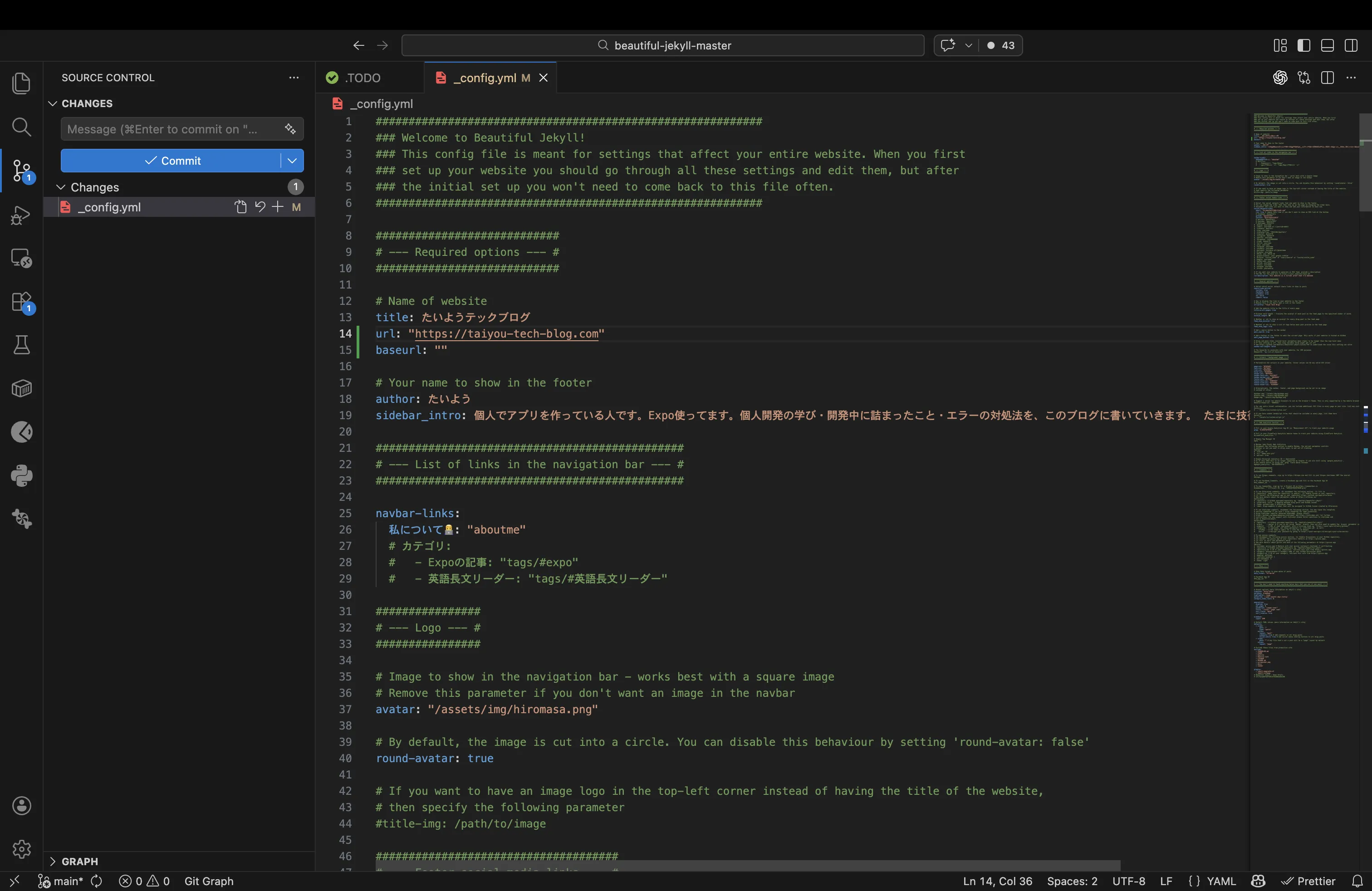 _config.ymlにurl設定を追加した画面