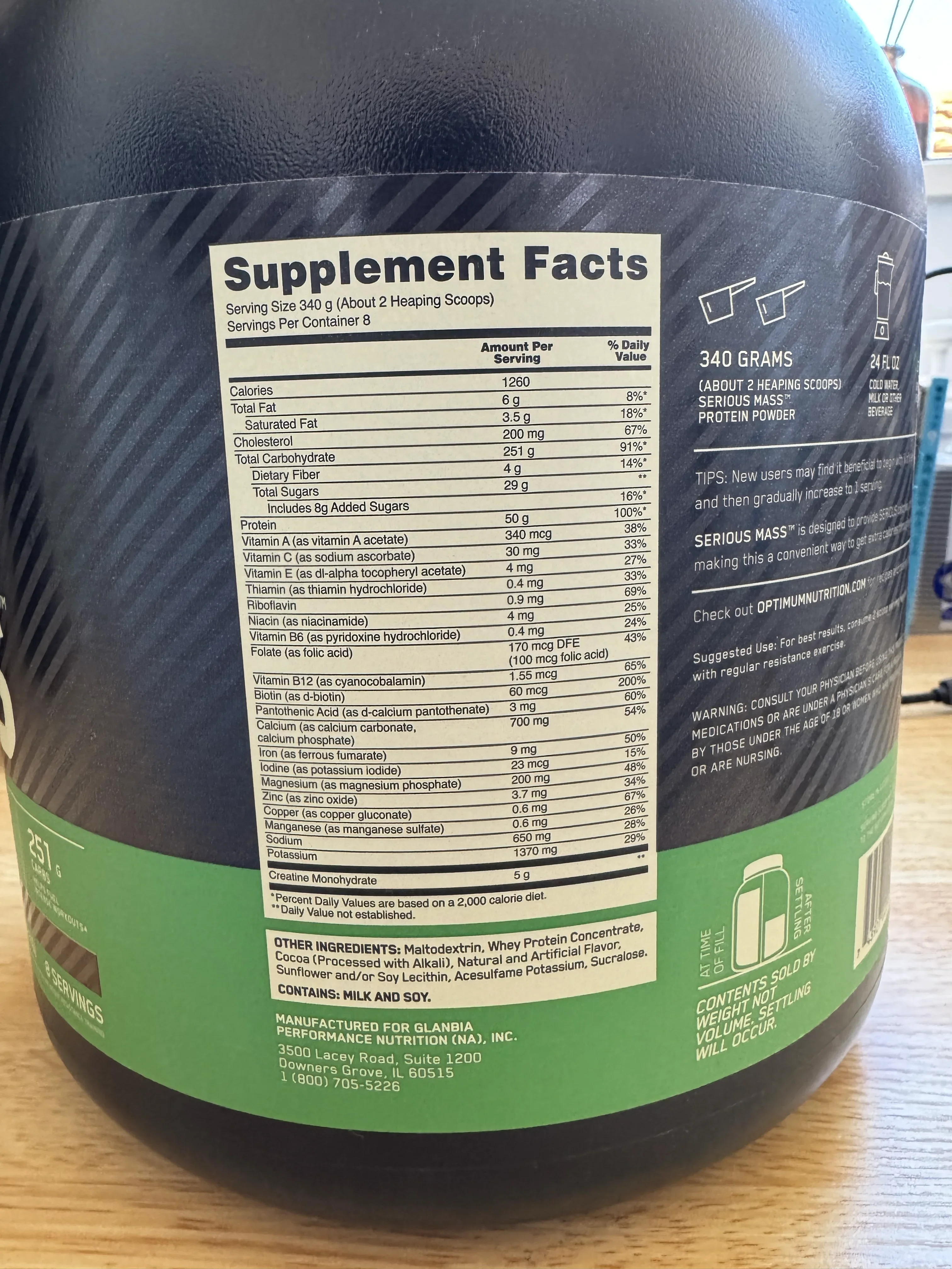 Serious Mass の栄養成分表示(Supplement Facts)の裏面